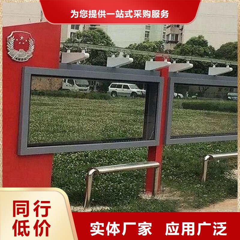 广告滚动灯箱生产厂家太阳能路厂家细节之处更加用心