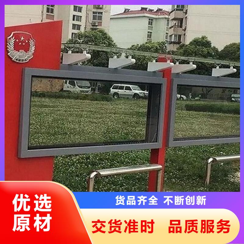 广告滚动灯箱生产厂家太阳能路灯箱客户好评