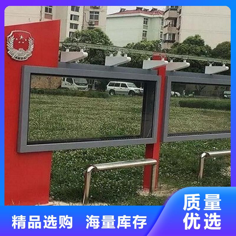 广告滚动灯箱生产厂家-垃圾箱精工细致打造