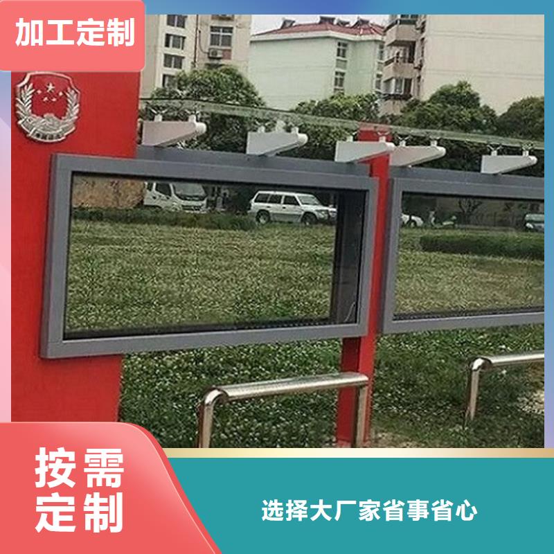 广告滚动灯箱生产厂家-垃圾箱精工细致打造