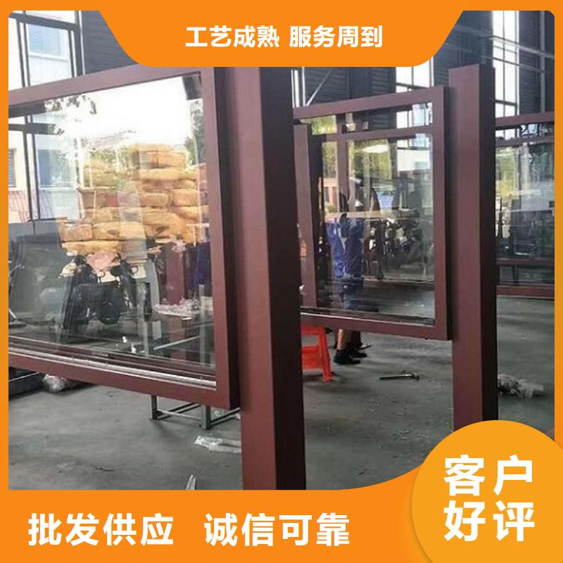 广告滚动灯箱生产厂家【核心价值观制作】源头厂家来图定制