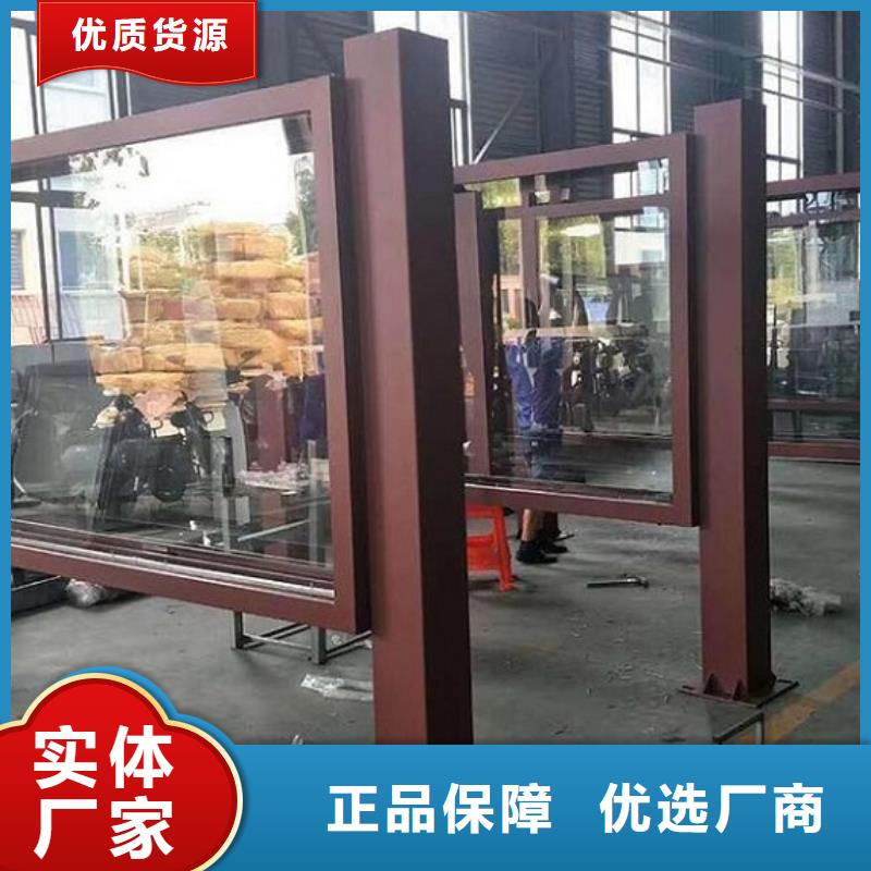 广告滚动灯箱生产厂家太阳能路灯箱客户好评