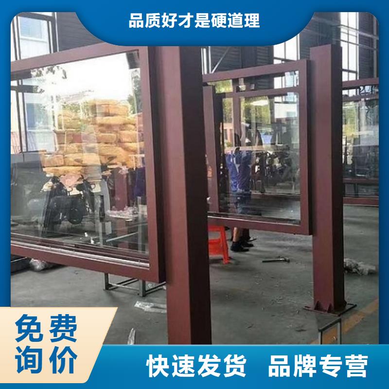 广告滚动灯箱生产厂家智能公交站台用心制造