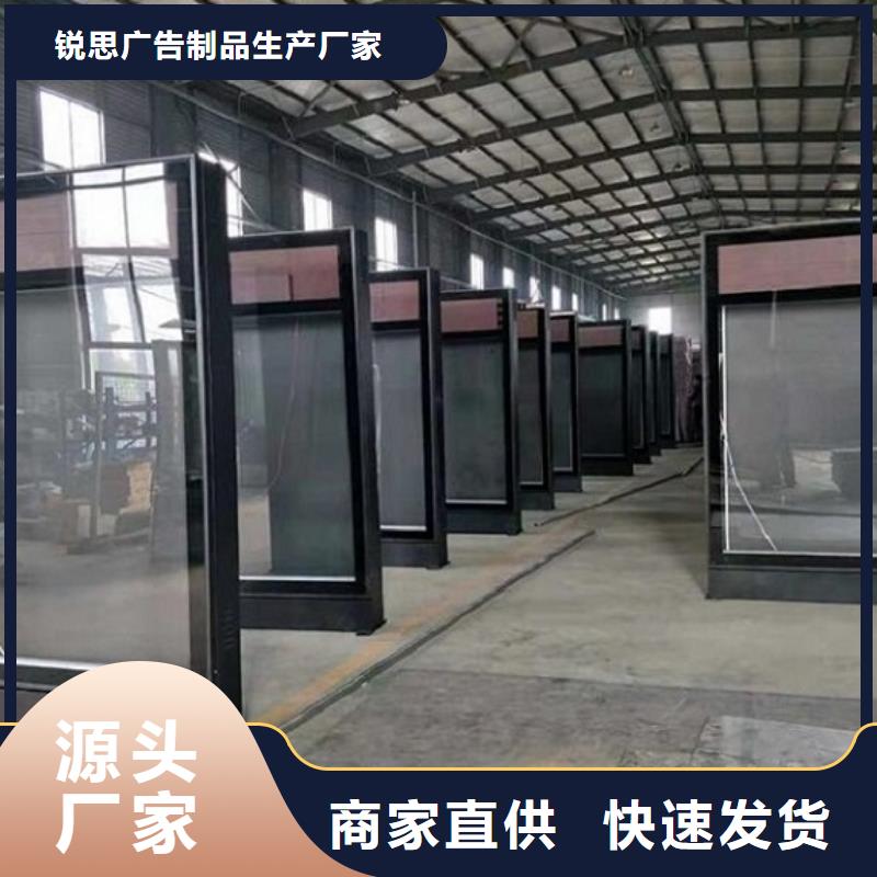 广告滚动灯箱生产厂家-垃圾箱精工细致打造