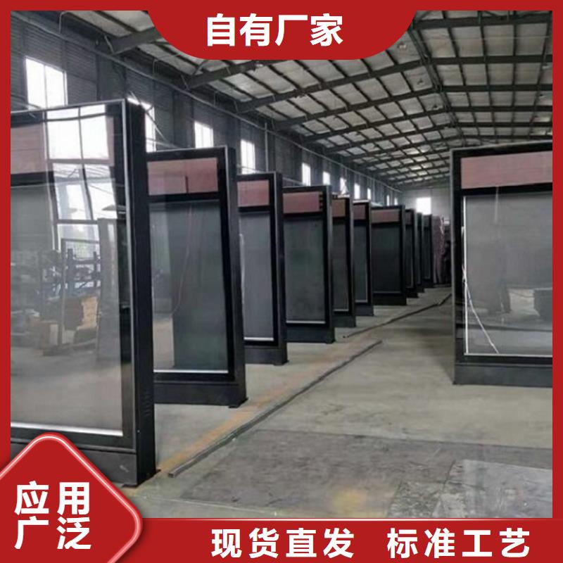 广告滚动灯箱生产厂家智能公交站台用心制造