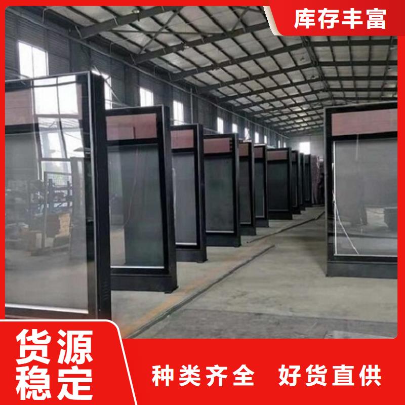 广告滚动灯箱生产厂家太阳能路灯箱客户好评
