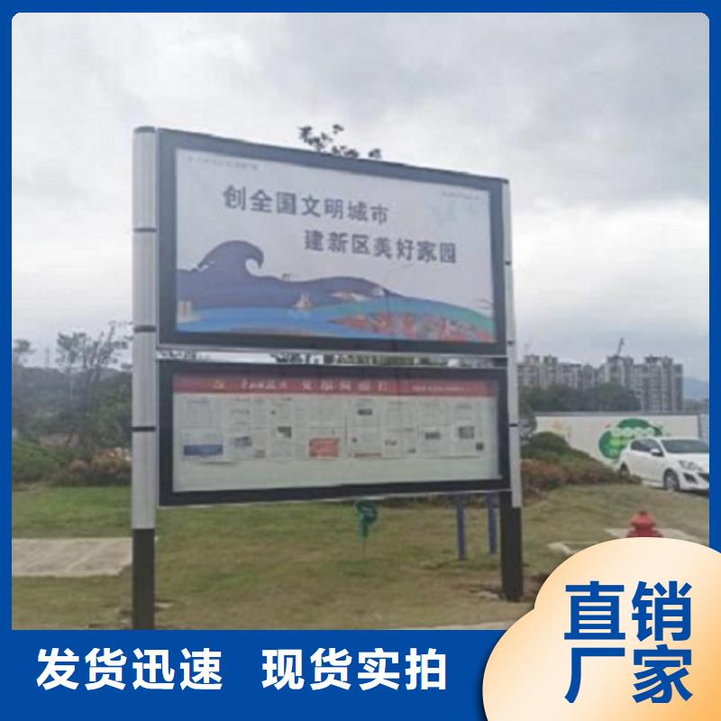 路滚动灯箱视频-路滚动灯箱-锐思广告制品生产厂家(盘锦市分公司)服务区域盘山|大洼|鞍山|大连|本溪|沈阳|丹东|辽阳|朝阳
