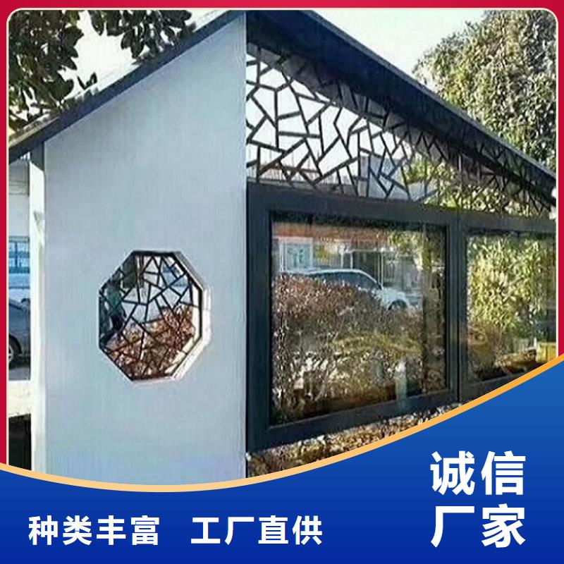 LED阅报栏灯箱生产厂家太阳能垃圾箱批发价格