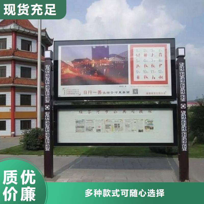 路滚动灯箱视频-路滚动灯箱|山东省青岛市|莱西|即墨|烟台|济宁|滨州|泰安|潍坊|菏泽