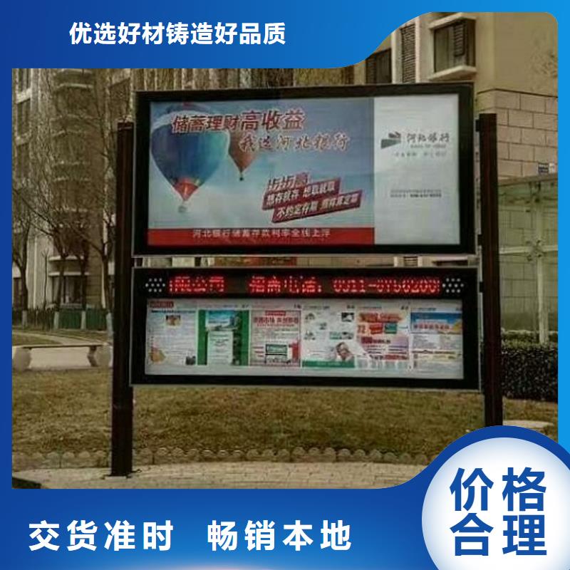 路滚动灯箱视频-路滚动灯箱|山东省青岛市|莱西|即墨|烟台|济宁|滨州|泰安|潍坊|菏泽