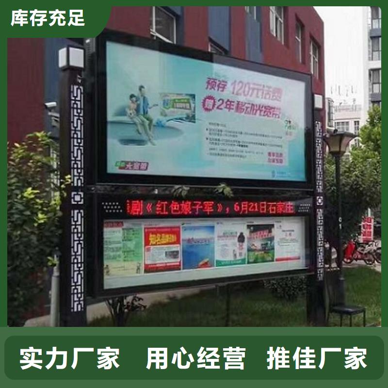 路滚动灯箱视频-路滚动灯箱-锐思广告制品生产厂家(盘锦市分公司)服务区域盘山|大洼|鞍山|大连|本溪|沈阳|丹东|辽阳|朝阳