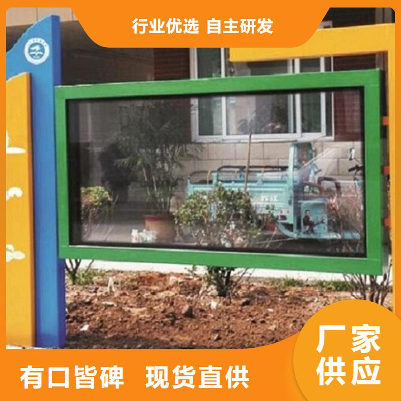 路滚动灯箱视频-路滚动灯箱|山东省青岛市|莱西|即墨|烟台|济宁|滨州|泰安|潍坊|菏泽