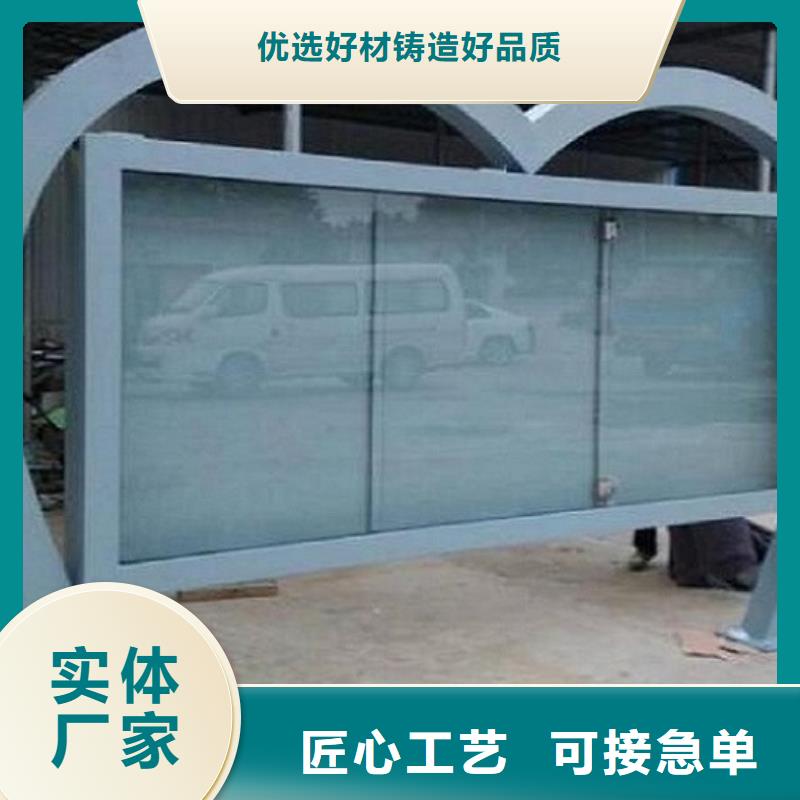 路滚动灯箱视频-路滚动灯箱-锐思广告制品生产厂家(盘锦市分公司)服务区域盘山|大洼|鞍山|大连|本溪|沈阳|丹东|辽阳|朝阳
