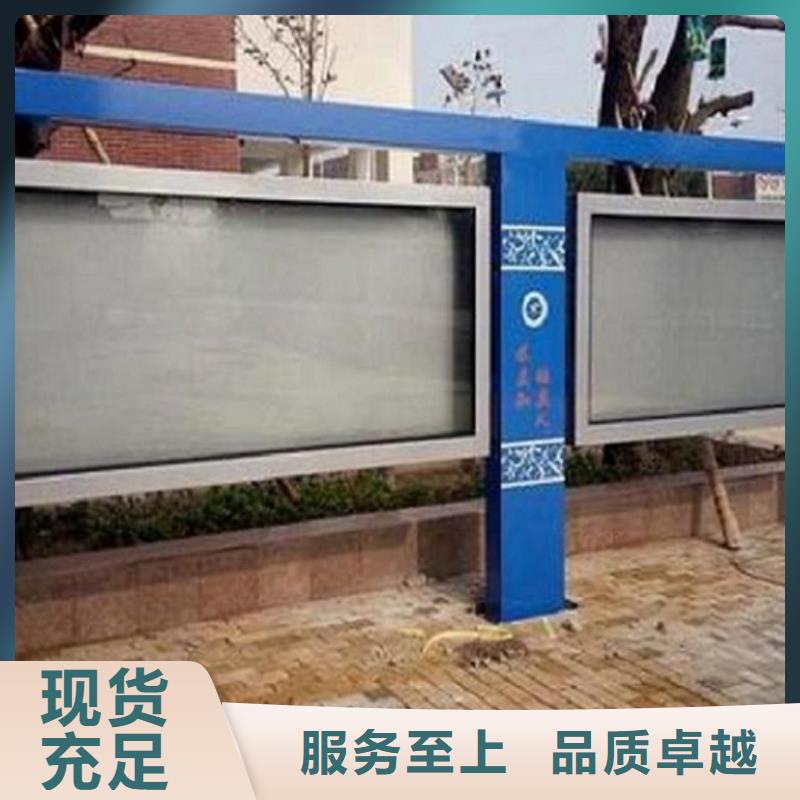 路滚动灯箱视频-路滚动灯箱-锐思广告制品生产厂家(盘锦市分公司)服务区域盘山|大洼|鞍山|大连|本溪|沈阳|丹东|辽阳|朝阳