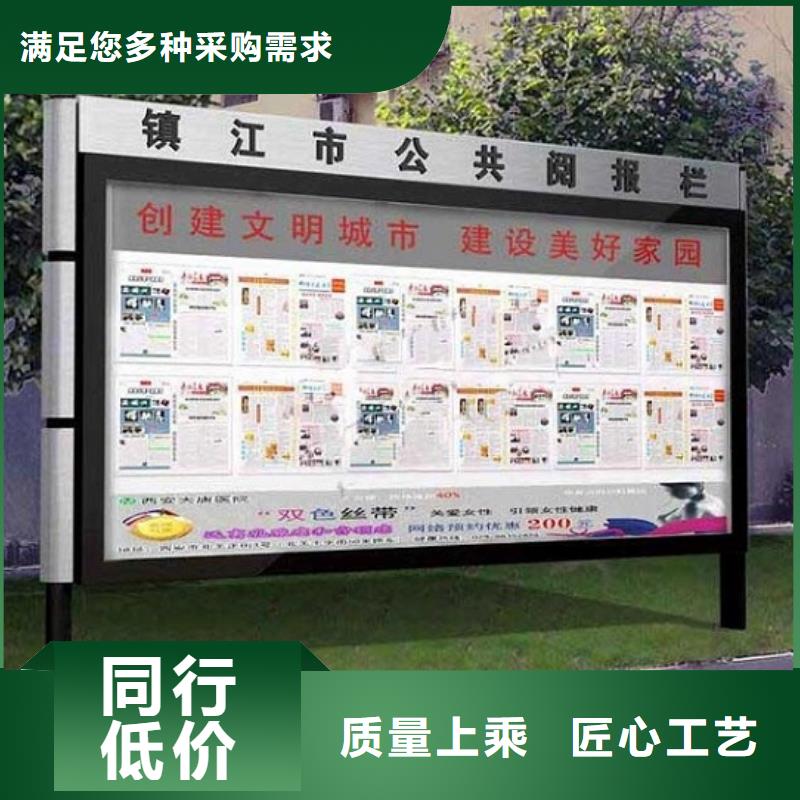 路滚动灯箱视频-路滚动灯箱|山东省青岛市|莱西|即墨|烟台|济宁|滨州|泰安|潍坊|菏泽