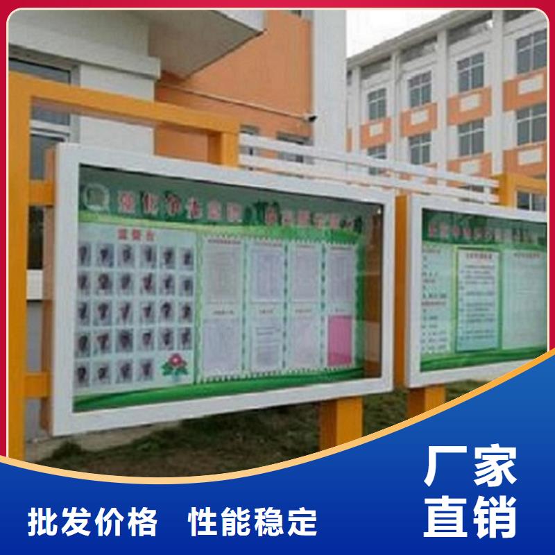路滚动灯箱视频-路滚动灯箱|山东省青岛市|莱西|即墨|烟台|济宁|滨州|泰安|潍坊|菏泽