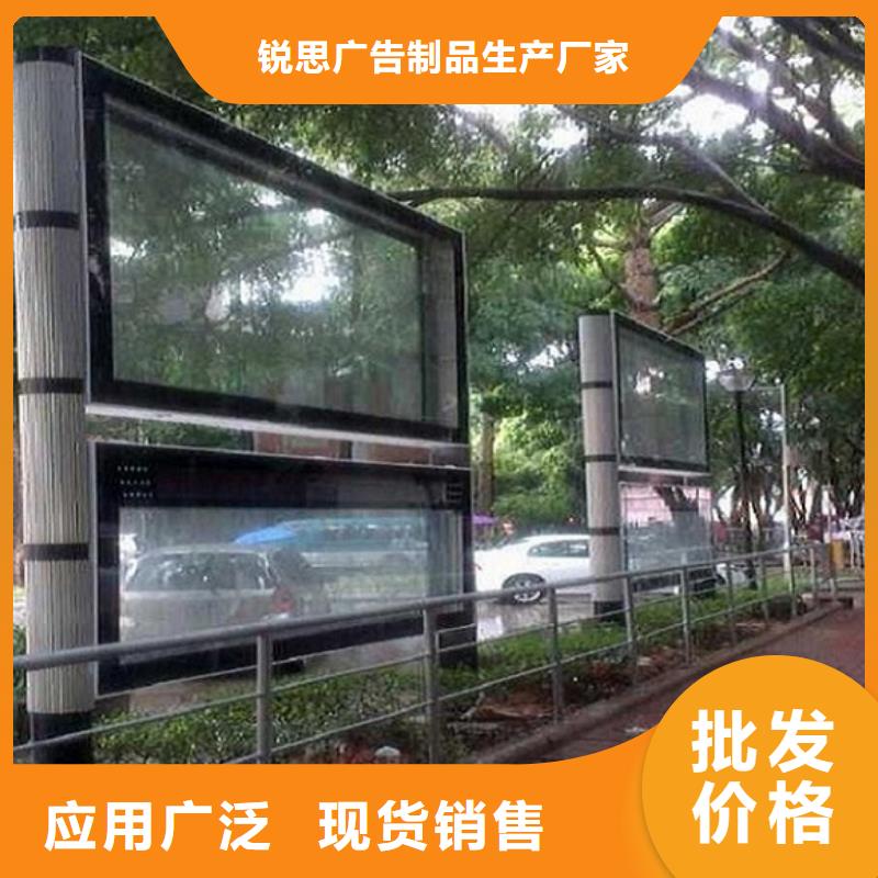 LED阅报栏灯箱生产厂家社区灭蚊灯箱生产厂家符合行业标准