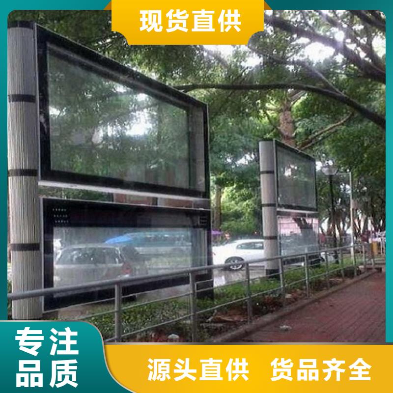 路滚动灯箱视频-路滚动灯箱|山东省青岛市|莱西|即墨|烟台|济宁|滨州|泰安|潍坊|菏泽