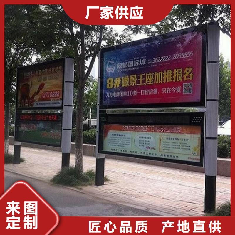 路滚动灯箱视频-路滚动灯箱|山东省青岛市|莱西|即墨|烟台|济宁|滨州|泰安|潍坊|菏泽