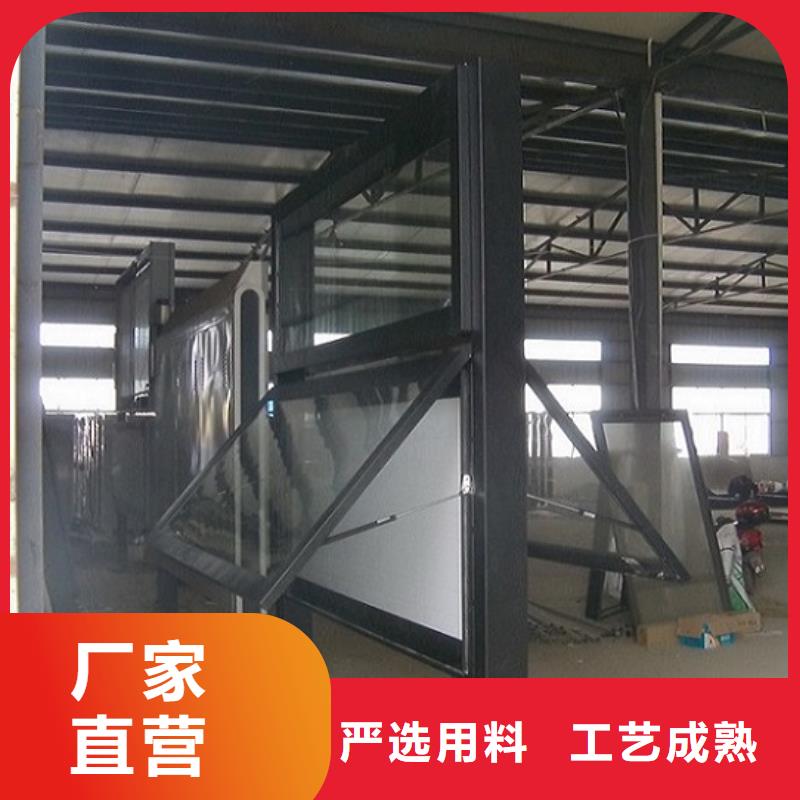 LED阅报栏灯箱生产厂家指路牌灯箱制作自主研发