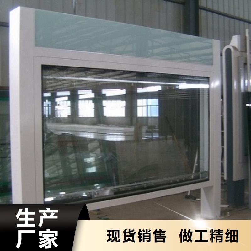 路滚动灯箱视频-路滚动灯箱-锐思广告制品生产厂家(盘锦市分公司)服务区域盘山|大洼|鞍山|大连|本溪|沈阳|丹东|辽阳|朝阳