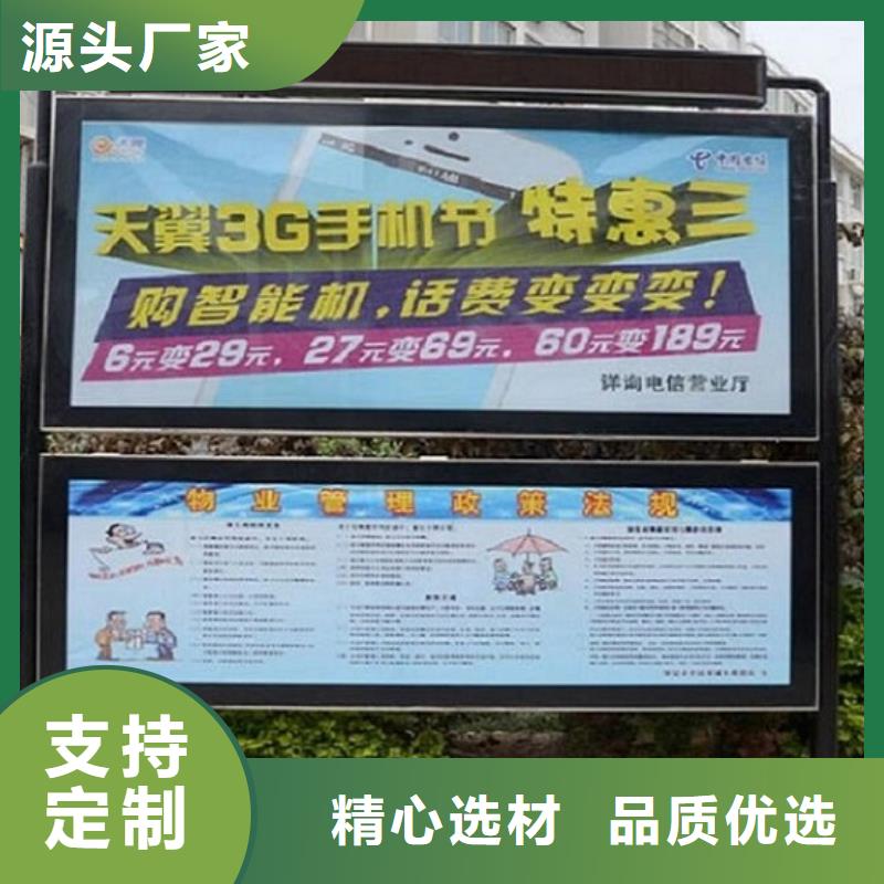 路滚动灯箱视频-路滚动灯箱|山东省青岛市|莱西|即墨|烟台|济宁|滨州|泰安|潍坊|菏泽