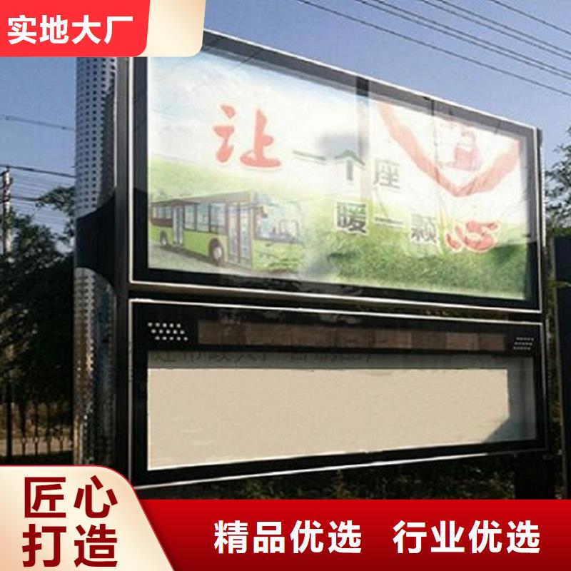 路滚动灯箱视频-路滚动灯箱|山东省青岛市|莱西|即墨|烟台|济宁|滨州|泰安|潍坊|菏泽