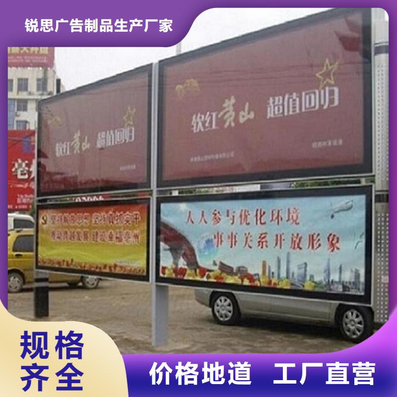 LED阅报栏灯箱生产厂家社区灭蚊灯箱生产厂家符合行业标准
