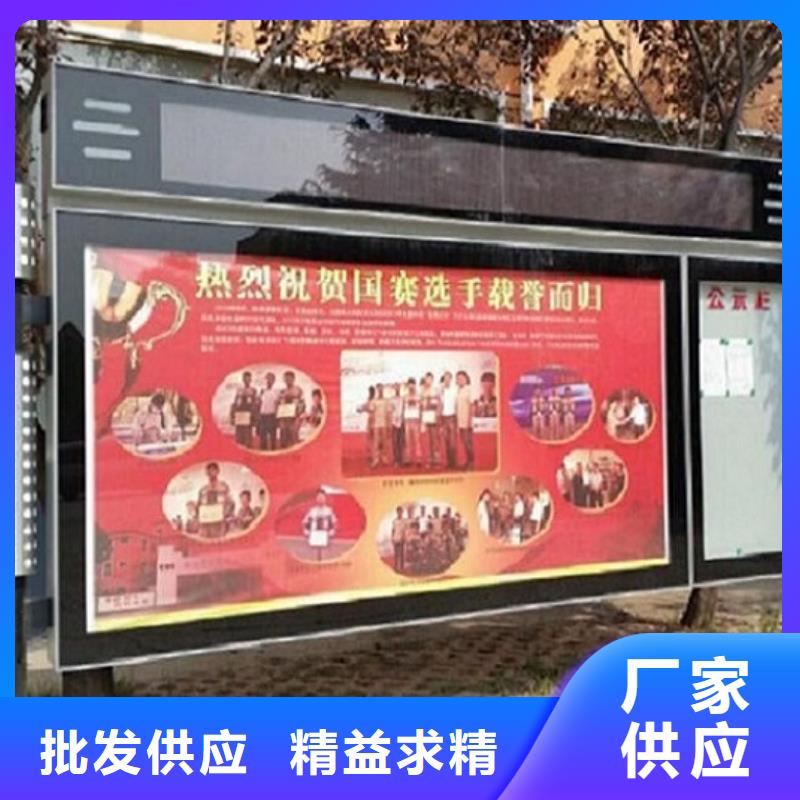 LED阅报栏灯箱生产厂家社区灭蚊灯箱生产厂家符合行业标准