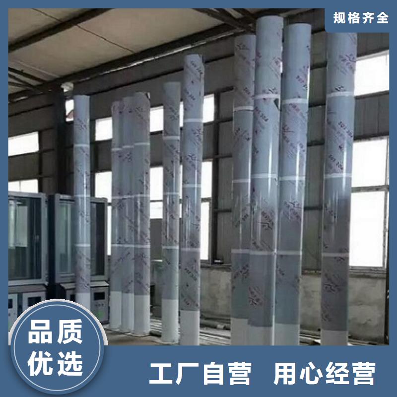 LED阅报栏灯箱生产厂家指路牌灯箱制作自主研发