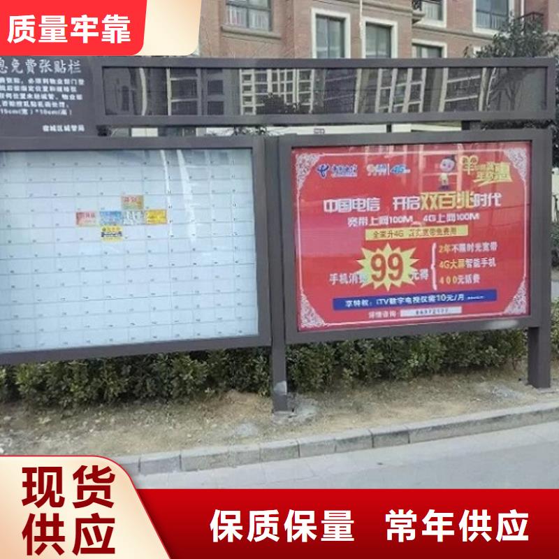 路滚动灯箱视频-路滚动灯箱-锐思广告制品生产厂家(盘锦市分公司)服务区域盘山|大洼|鞍山|大连|本溪|沈阳|丹东|辽阳|朝阳