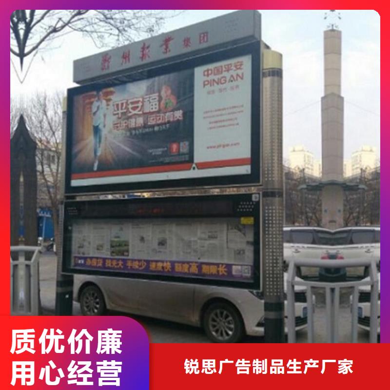 LED阅报栏灯箱生产厂家指路牌灯箱制作自主研发