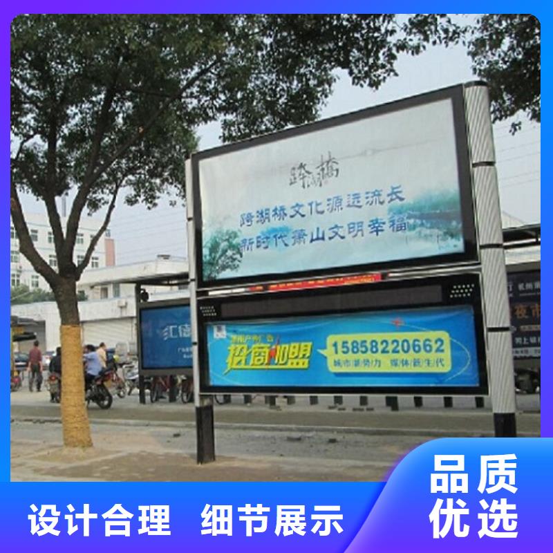 LED阅报栏灯箱生产厂家指路牌灯箱制作自主研发