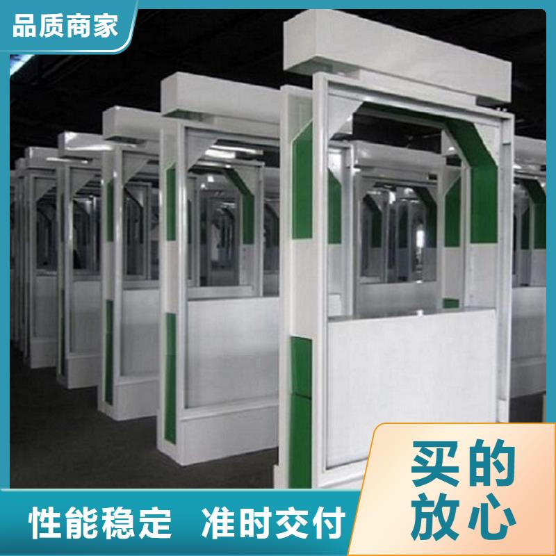 太阳能不锈钢指路牌仿古候车亭质检合格出厂