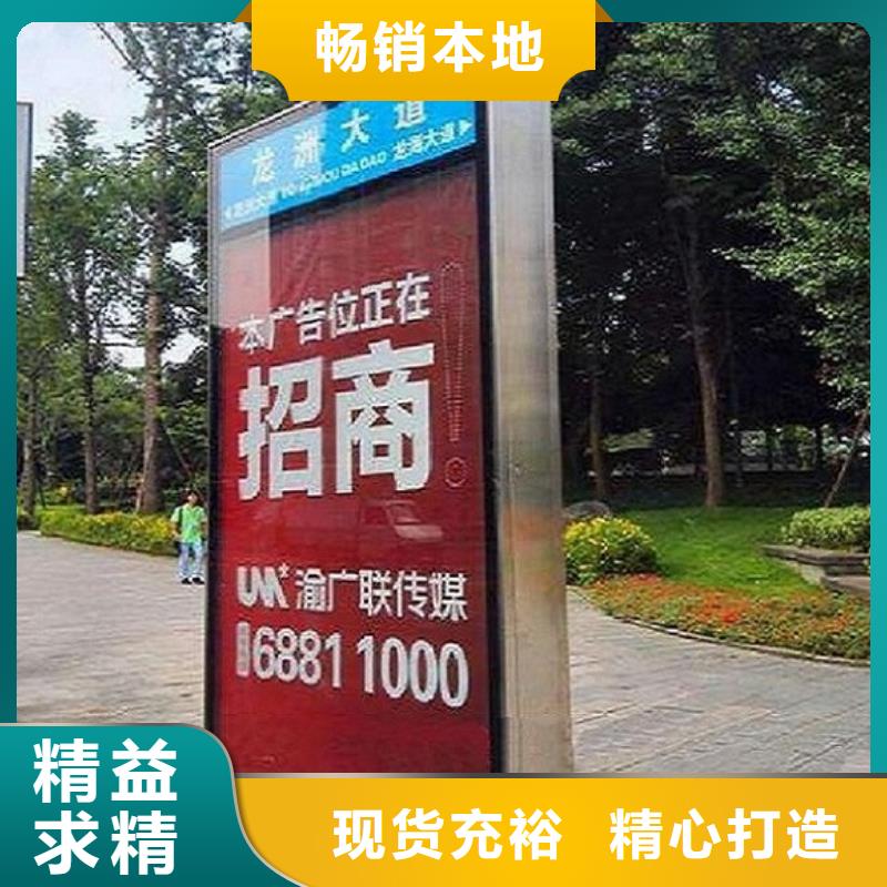 太阳能不锈钢指路牌仿古候车亭质检合格出厂