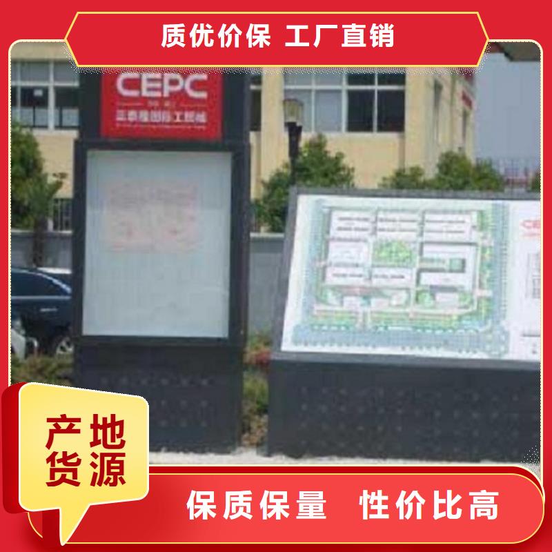 太阳能不锈钢指路牌垃圾箱用心做产品
