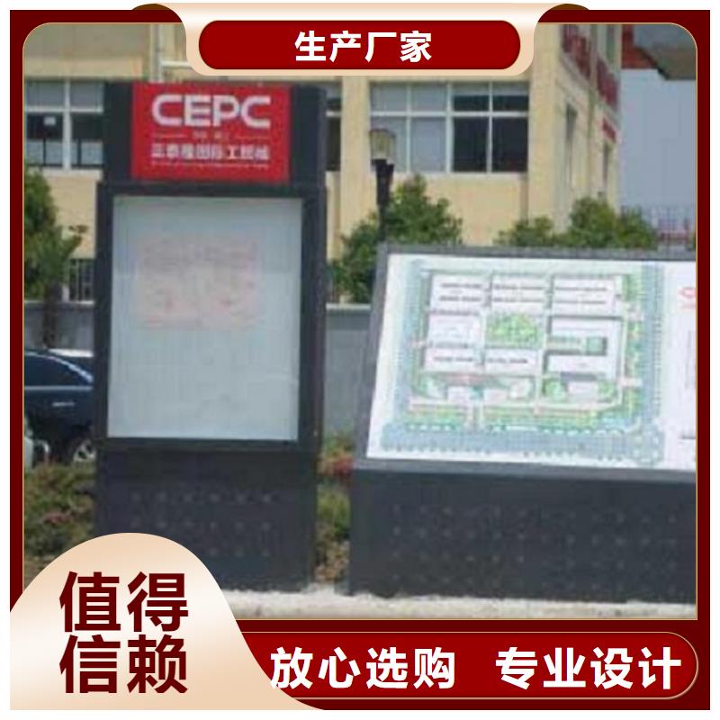 太阳能不锈钢指路牌仿古候车亭质检合格出厂