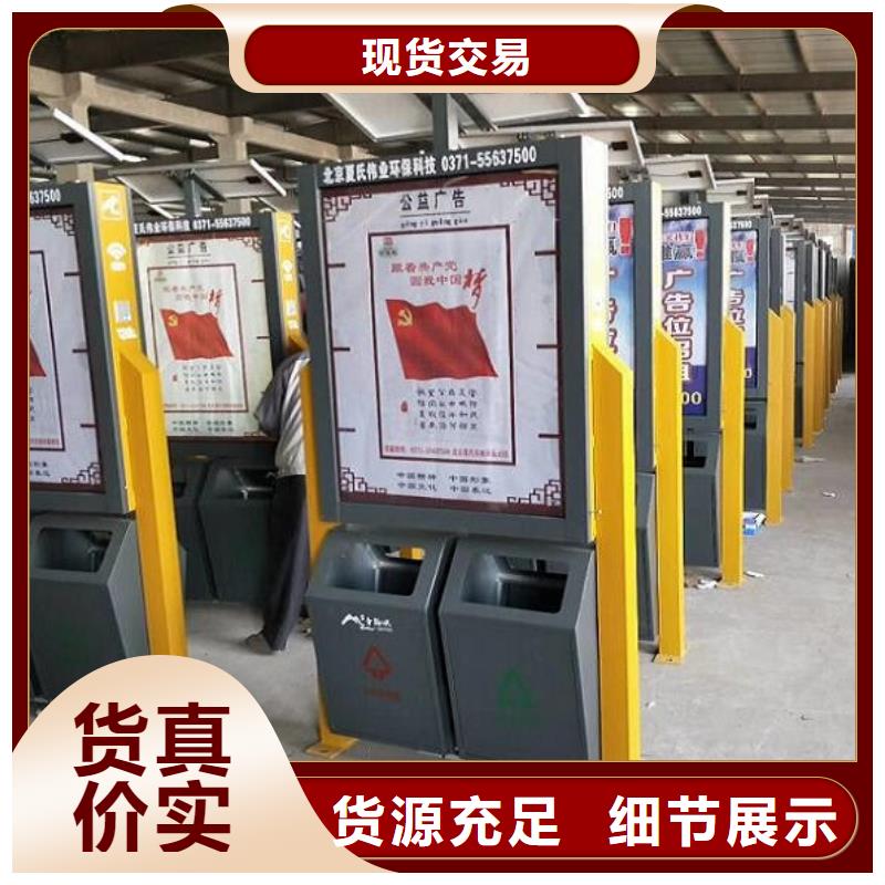 路滚动灯箱视频-路滚动灯箱-安徽省马鞍山市含山|当涂|巢湖|淮南|宣城|黄山|亳州【本土】经销商