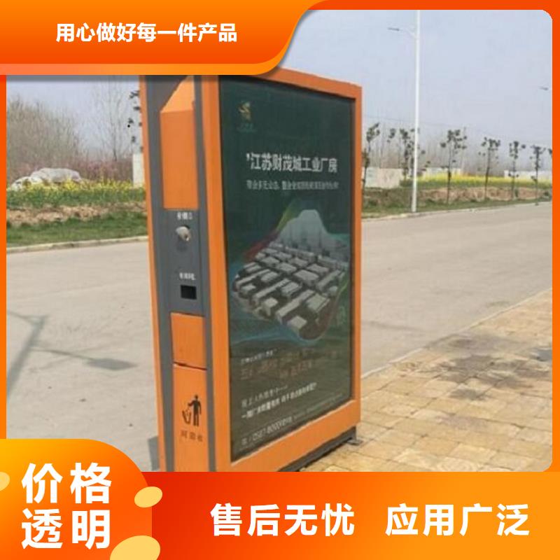 路滚动灯箱视频-路滚动灯箱-安徽省马鞍山市含山|当涂|巢湖|淮南|宣城|黄山|亳州【本土】经销商