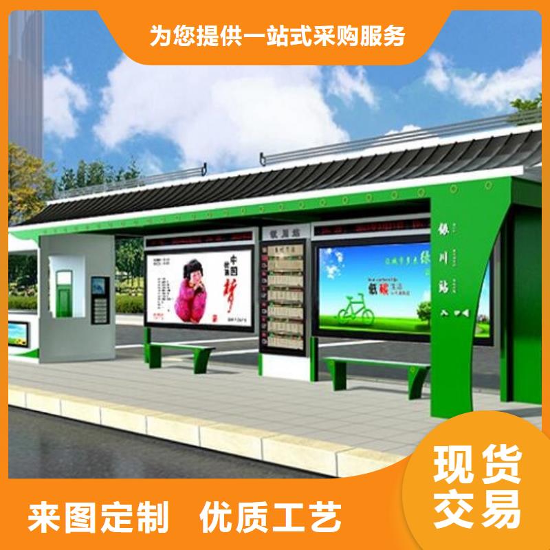移动公厕视频-移动公厕-河北省石家庄|保定|唐山|邢台同城生产厂家