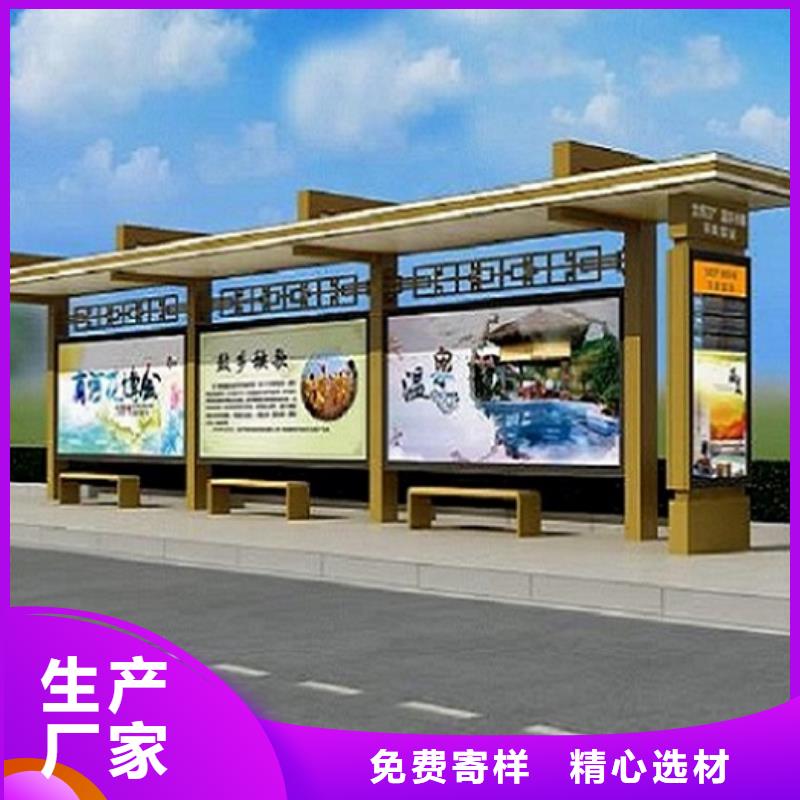 精神堡垒视频-精神堡垒(龙喜)覆盖地域山东省日照市东港|莒县|济宁|烟台|莱芜|德州|临沂|聊城