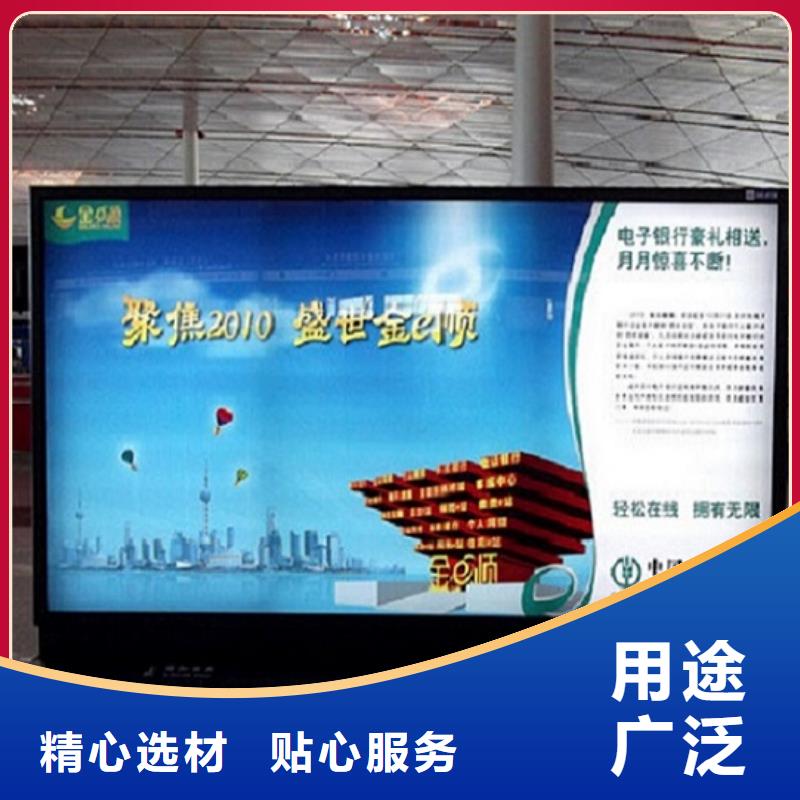 落地式滚动灯箱现货促销