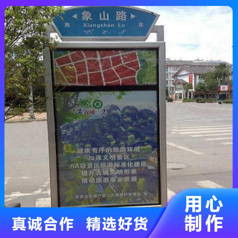 社区太阳能不锈钢指路牌厂家，发货快