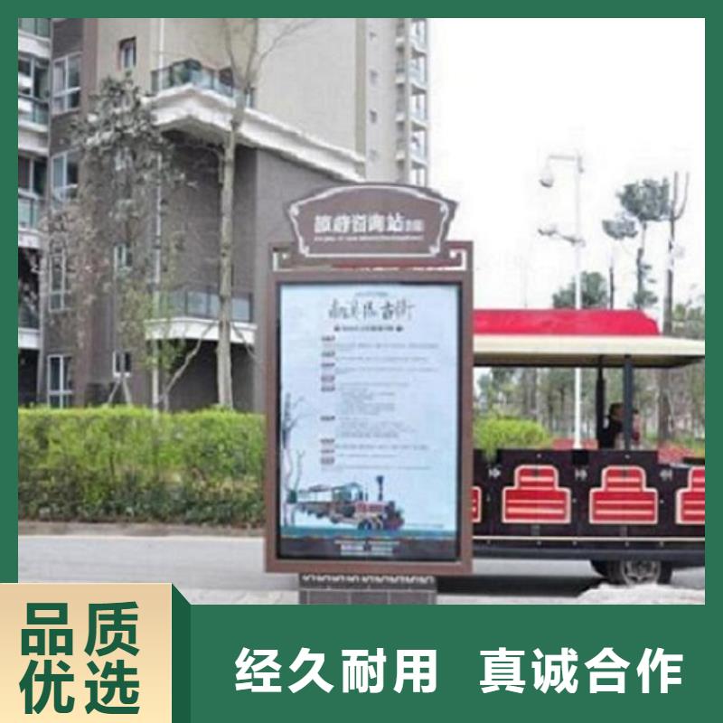 创意太阳能不锈钢指路牌周期短价格优