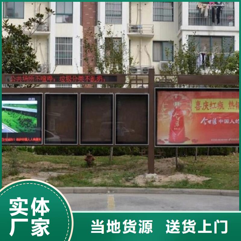 联排LED阅报栏灯箱生产厂家不怕同行比质量