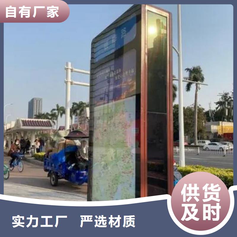 景区太阳能路灯箱厂家直接报价