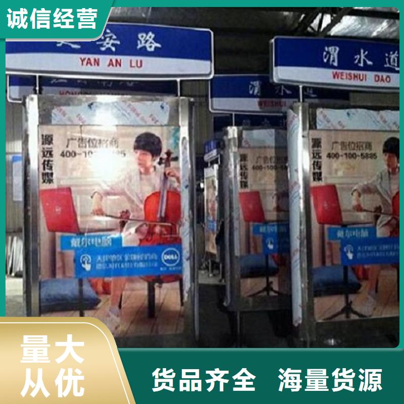 乡镇太阳能路灯箱厂家口碑好