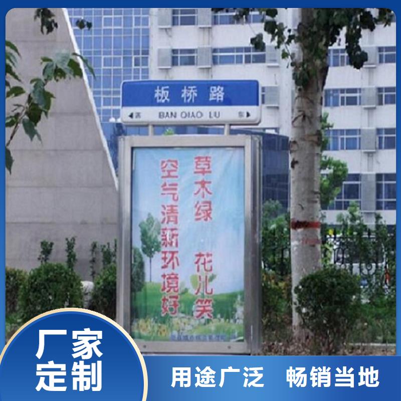 新款太阳能路灯箱厂家-现货充足