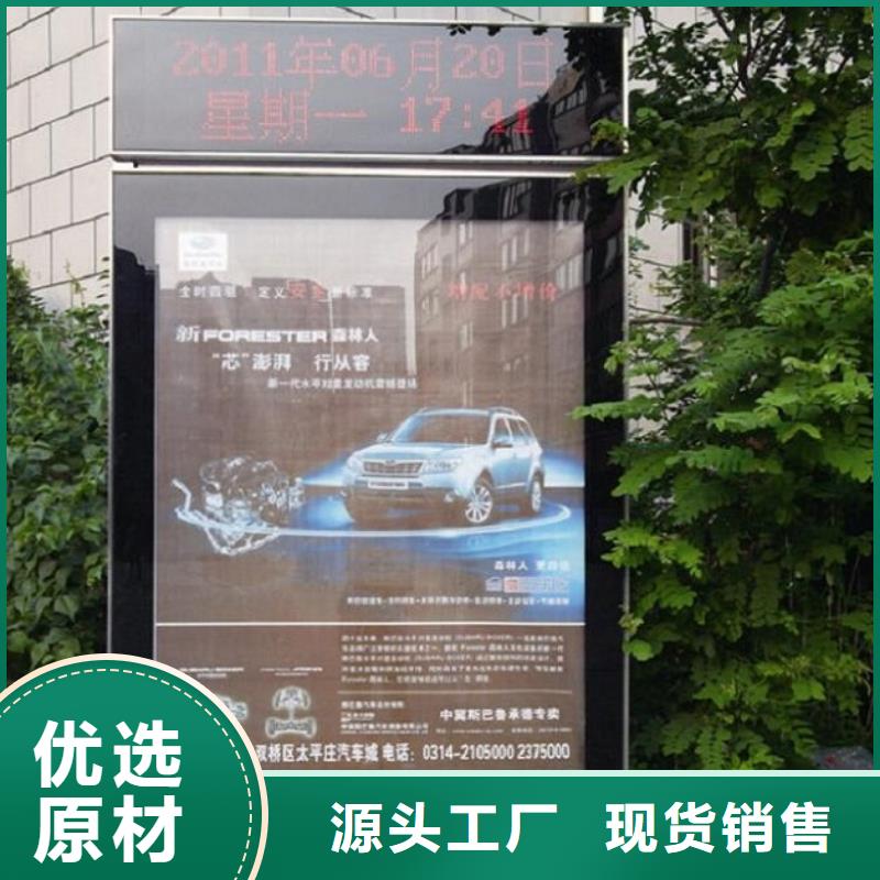 大型滚动灯箱生产厂家_保证