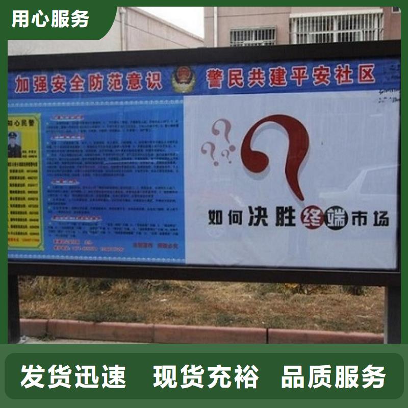 价格合理的广告滚动灯箱生产厂家供货商
